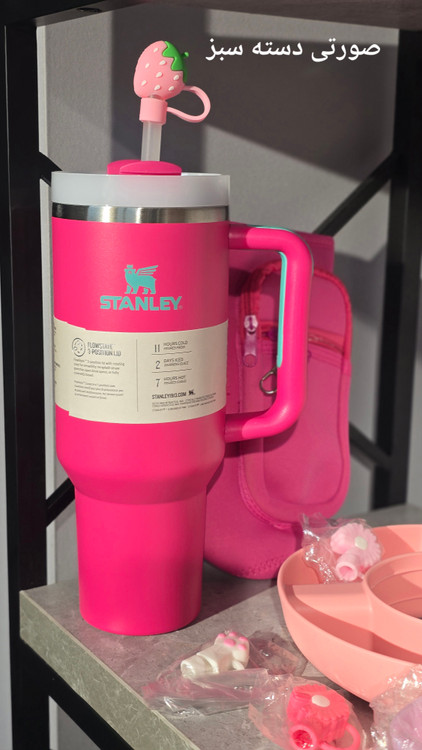 صورتی دسته سبز