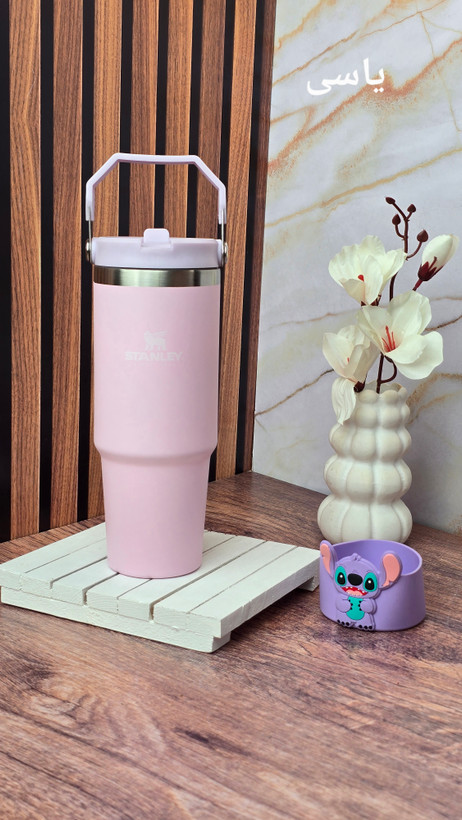 استنلی 30oz فلاکسی