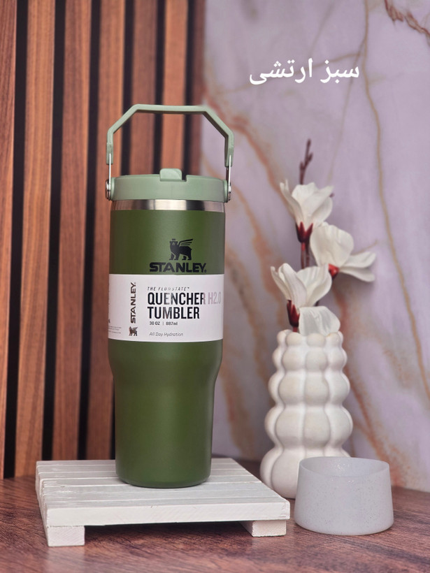 سبز ارتشی