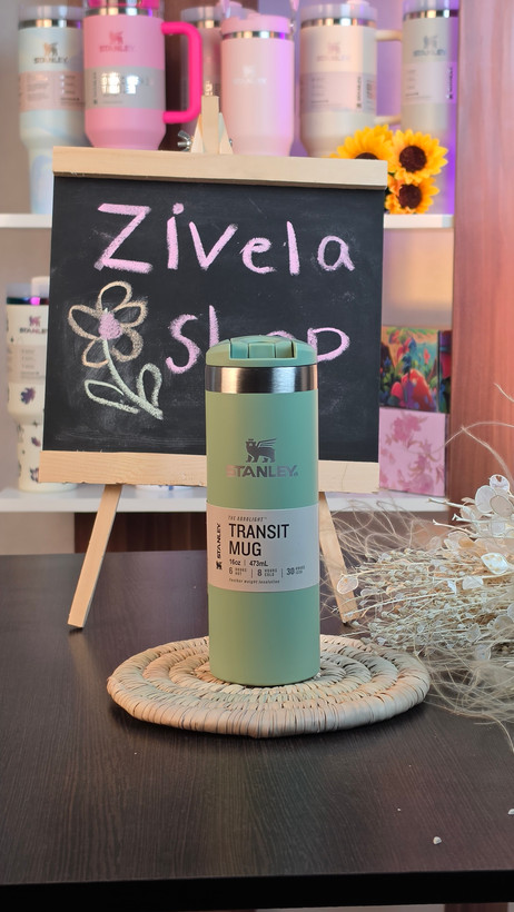 ماگ استنلی ترنزیت – ارو لایت Stanley The AeroLight™ Transit Mug | 0.47L
